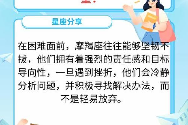 怎么才能让十二星座感觉到绝望 怎么才能让十二星座感觉到绝望