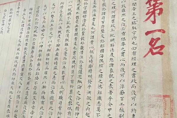 康熙帝拿出弘历的生辰八字,相士看后:是女必为娼,是男必为皇 康熙帝拿出弘历的生辰八字,相士看后:是女必为娼,是男必为皇