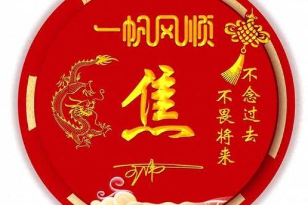 2019年出生的姓焦女孩如何起名,宜用什么字姓名 2019年出生的姓焦女孩如何起名,宜用什么字姓名