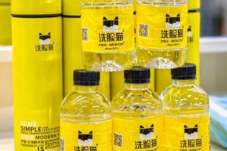 紫薇星海豹油是真的吗