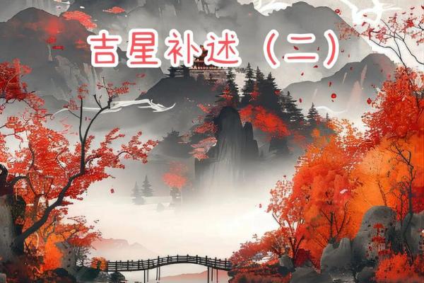 babyvv紫薇斗数吧 babyvv紫薇斗数吧