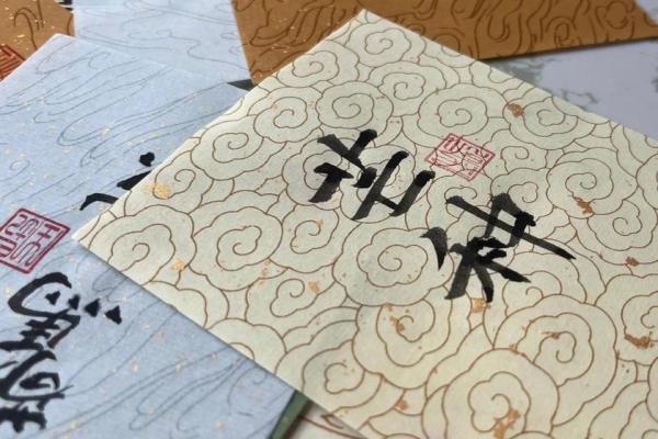 芒种前出生好还是芒种后 2024年芒种出生人的八字 芒种前出生好还是芒种后 2024年芒种出生人的八字