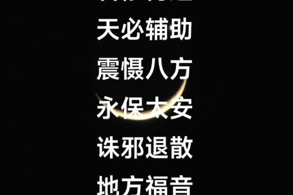 风水如何_世界上有没有真正的风水高人 风水如何_世界上有没有真正的风水高人