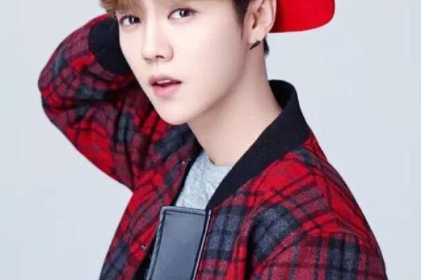 鹿晗是什么星座？