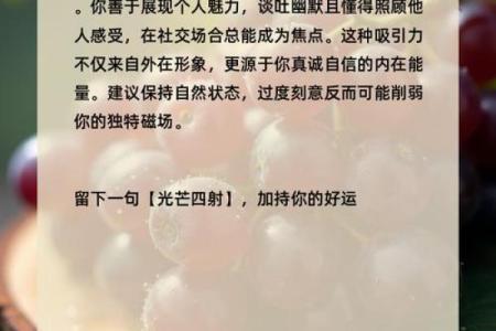 缘分尽测试 缘分测试可信吗？