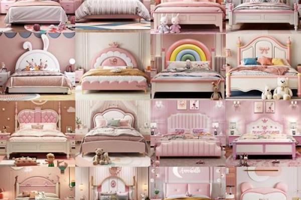 十二星座的床适合什么样的人