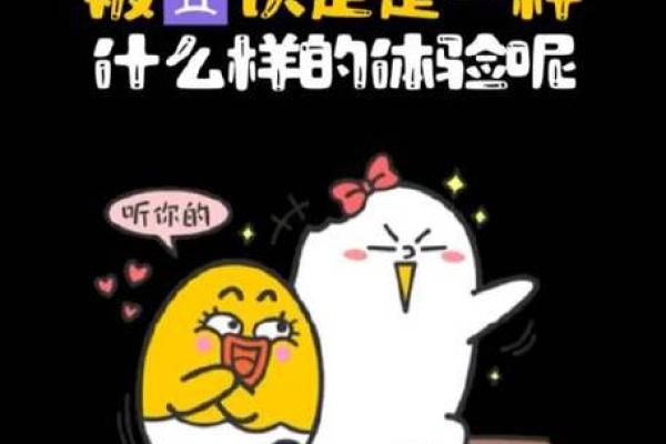 微博能不显示星座吗