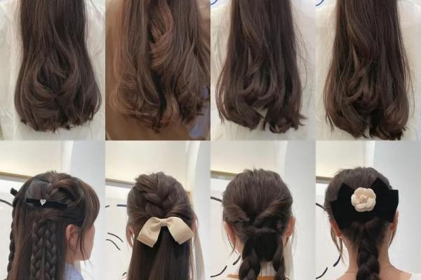 12星座专属公主发型