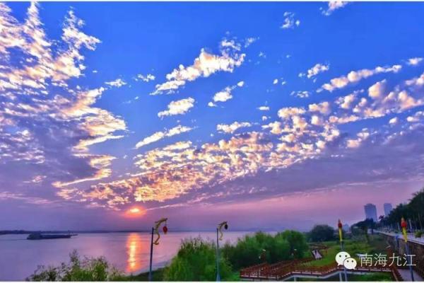 九江算命最准的地方