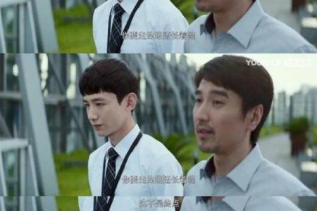 职场中12星座的敲门砖是什么