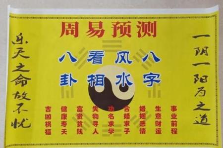 天津的算命师傅哪里找